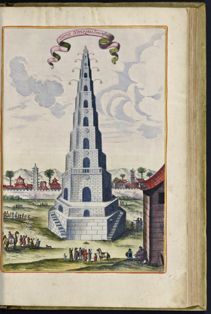 An illustration from Toonneel van China, door veel, zo geestelijke als weereltlijke geheugteekenen, verscheide vertoningen van de natuur en kunst, en blijken van veel andere gedenkwaerdige dingen, geopent en verheerlykt : nieuwelijks door d'E. Vader Athanasius Kircherus ... in't Latyn beschreven, en van J. H. Glazemaker vertaalt ; met een groot getal van kunstige kopere platen verçiert, 1668, leaf 216