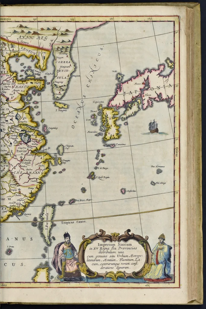 An illustration from Toonneel van China, door veel, zo geestelijke als weereltlijke geheugteekenen, verscheide vertoningen van de natuur en kunst, en blijken van veel andere gedenkwaerdige dingen, geopent en verheerlykt : nieuwelijks door d'E. Vader Athanasius Kircherus ... in't Latyn beschreven, en van J. H. Glazemaker vertaalt ; met een groot getal van kunstige kopere platen verçiert, 1668, leaf 24