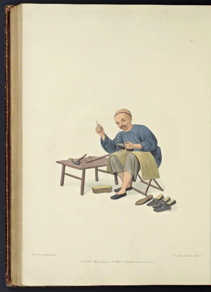 An illustration from The costume of China : illustrated by sixty engravings : with explanations in English and French, 1800, leaf 203