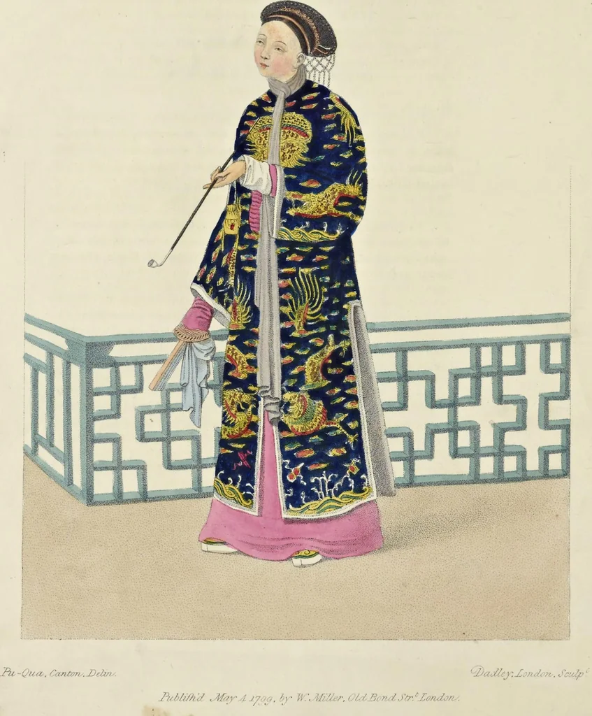 An illustration from The costume of China : illustrated by sixty engravings : with explanations in English and French, 1800, leaf 255