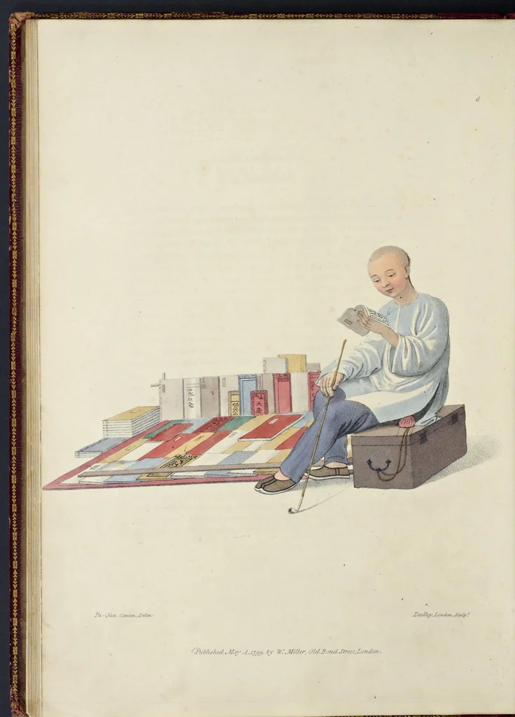 An illustration from The costume of China : illustrated by sixty engravings : with explanations in English and French, 1800, leaf 39