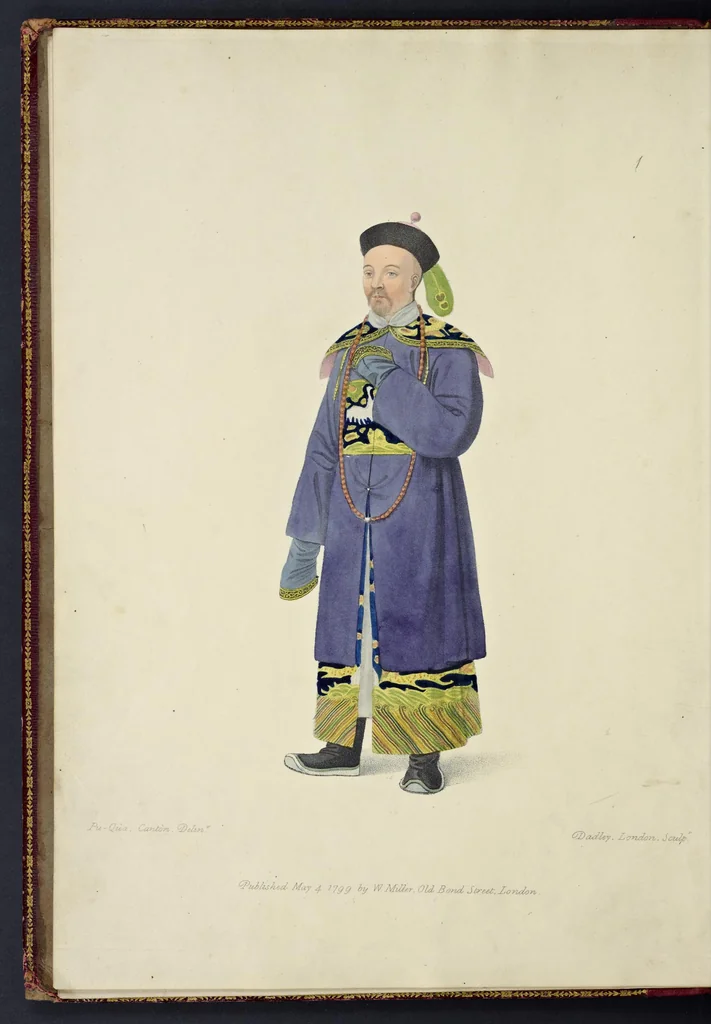 An illustration from The costume of China : illustrated by sixty engravings : with explanations in English and French, 1800, leaf 7