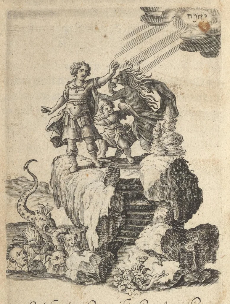 An illustration from Flammulae amoris, S.P. Augustini versibus et iconibus exornatae, 1629, leaf 39
