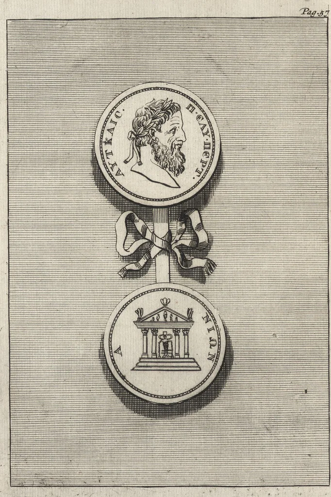An illustration from Selectiora numismata in ære maximi moduli e museo illustrissimi D.D. Francisci de Camps, 1695, leaf 123