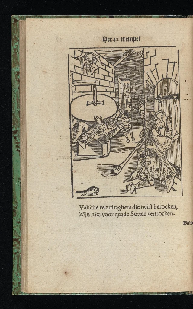 An illustration from Aff-ghebeelde narren speel-schuyt, verciert met meer als hondert schoone figueren nae den aert van veelderley sotten die op aerden zijn: bewesen met stichtelijcke exempelen, soo uyt de H. Schrift als oock uyt de kerckelijcke oudt-vaders ende andere schrijvers... Beschreven int Latijn ende Hooch-Duytsch, 1635, leaf 105