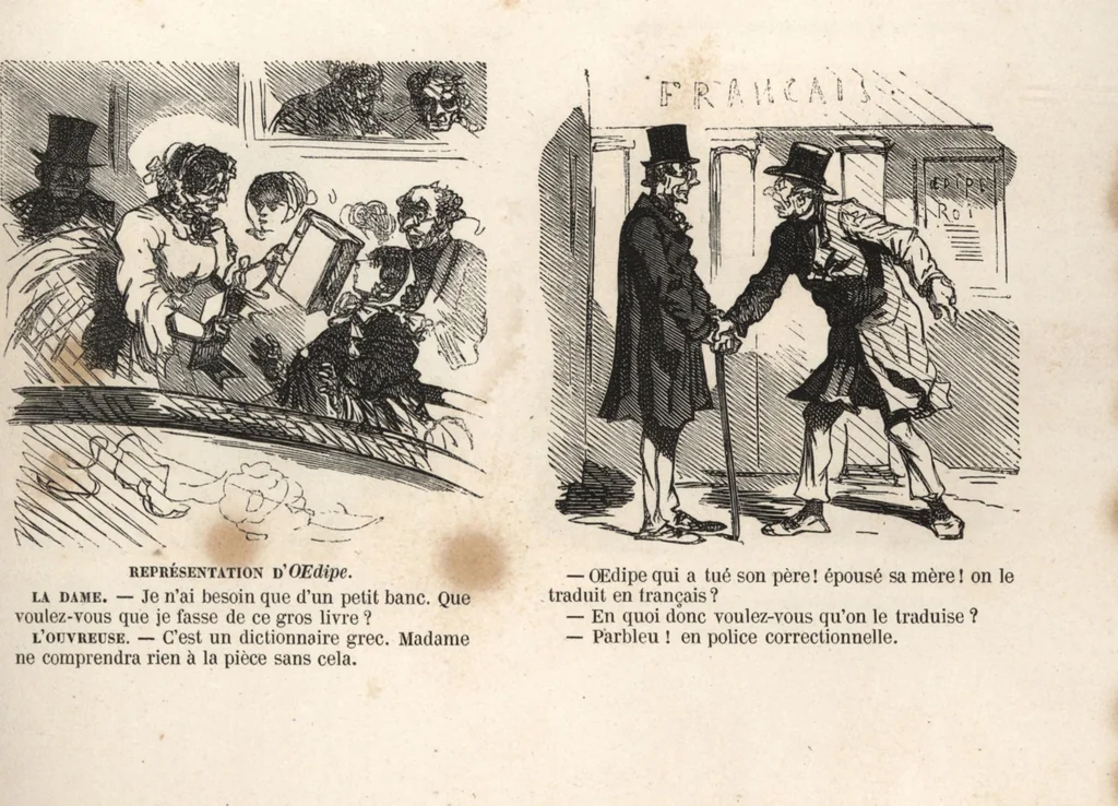 An illustration from Souvenirs comiques de l'an 1858, 1858, leaf 30