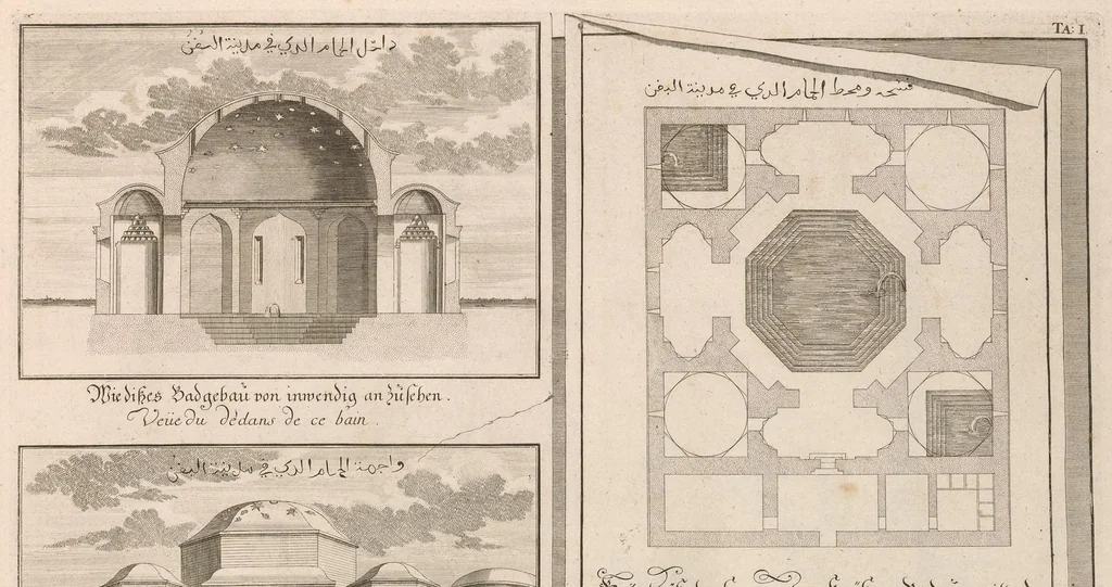 An illustration from Entwurff einer historischen Architectur : in Abbildung unterschiedener berühmten Gebäude, des Alterthums, und fremder Völcker, umb aus den Geschicht-Büchern, Gedächtnüss-Müntzen, Ruinen, und eigeholten wahrhafften Abrissen, von Augen zu stellen. In dem ersten Buche. Die von der Zeit vergrabene Bau-Arten der alten Jüden, Egÿptier, Sÿrer, Perser, und Griechen. In dem andren. Alte unbekante römische. In dem dritten. Einige fremde in- und ausser-europäische, als der Araber, und Türcken, etc. auch neue persianische, siamitische, sinesische und japonesische Gebäude. In dem vierten. Einige Gebäude von des autoris Erfindung und Zeichnung., 1725, leaf 138