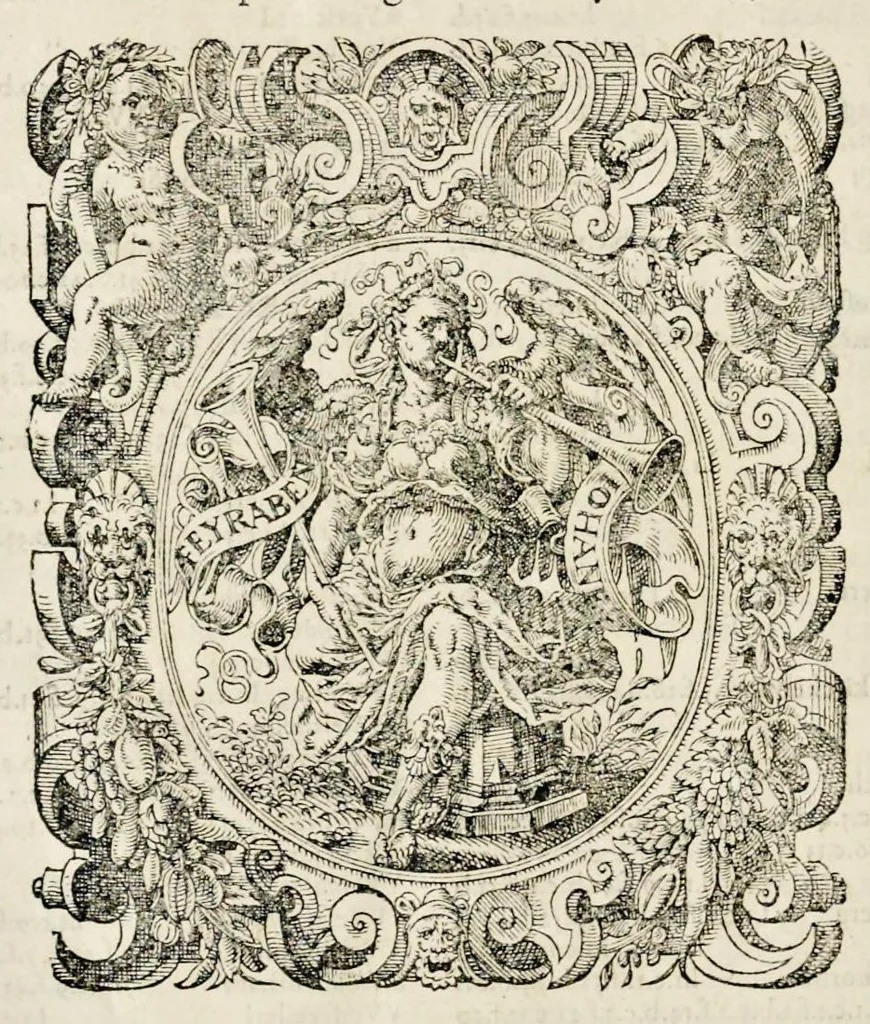 An illustration from Pandectae trivmphales, siue, Pomparvm et festorvm ac solennivm apparatvvm, conviviorvm, spectacvlorvm, simvlacrorvm bellicorvm equestrivm et pedestrivm, navmachiarum, ludorum deniq[ue] omnium nobiliorum, quot hactenus vbiq[ue] gentium re bello bene gesta ... edita concelebrataque sunt, tomi dvo : qvorvm prior de trivmphis ... heroum ... tractat : posterior ... hastilvdiorvm per Germaniam tradit initia ..., 1586, leaf 1029