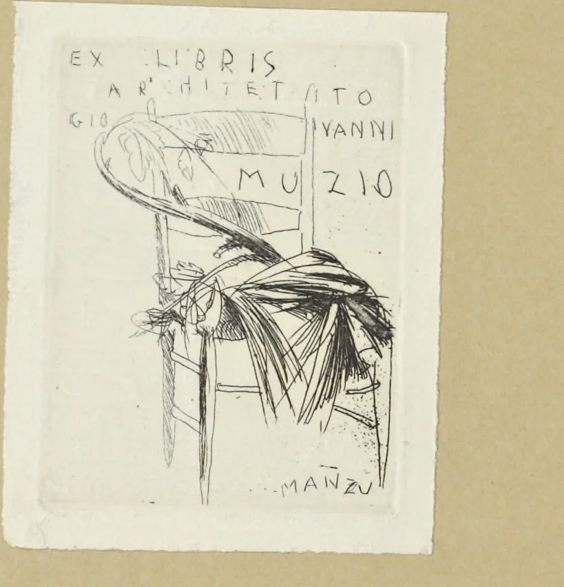 An illustration from Artis perspectiuae plurium generum elegantissimae formulae [graphic], multigenis fontibus, nonnullisq[ue] hortulis affabre factis exornatae, in cõmodum artificum, eorumq[ue] qui architectura, aedificiorumq[ue] cõmensurata uarietate delectantur, antea nunquam impressae, 1568, leaf 1