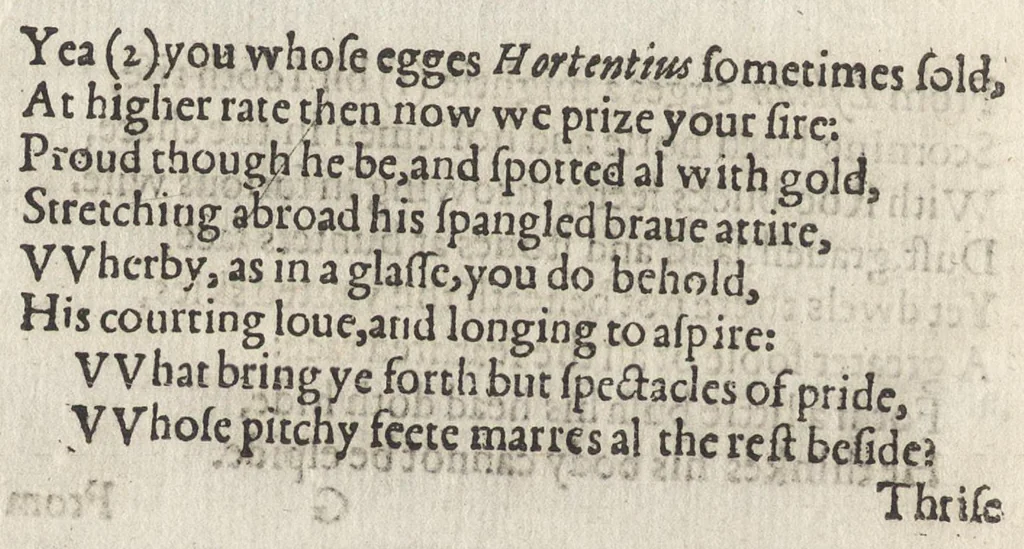 An illustration from The silkewormes, and their flies, 1599, leaf 53