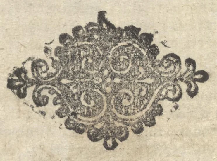 An illustration from Pia desideria : tribus libris comprehensa, 1694, leaf 31