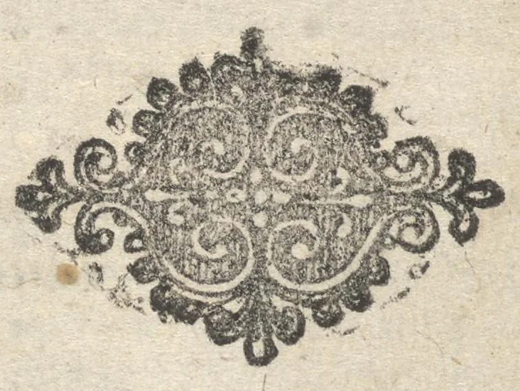 An illustration from Pia desideria : tribus libris comprehensa, 1694, leaf 42