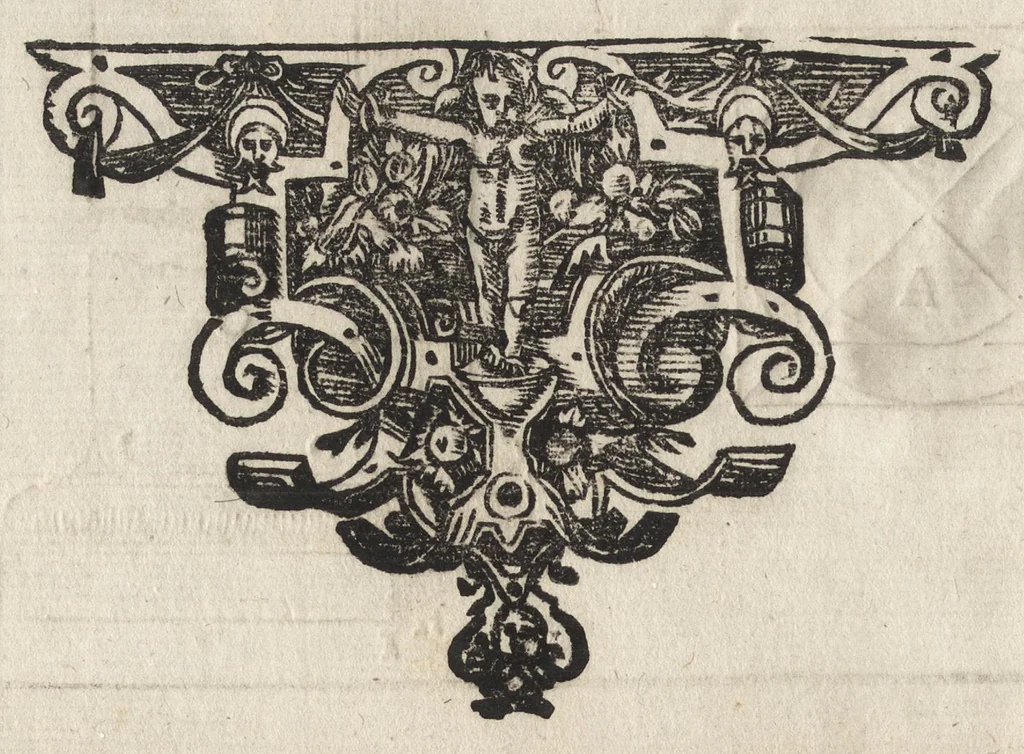 An illustration from Paradossi per pratticare la prospettiva senza saperla, fiori, per facilitare l'intelligenza, frutti, per non operare alla cieca. Cognitioni necessarie à pittori, scultori, architetti, ed à qualunque si diletta di disegno, 1683, leaf 107