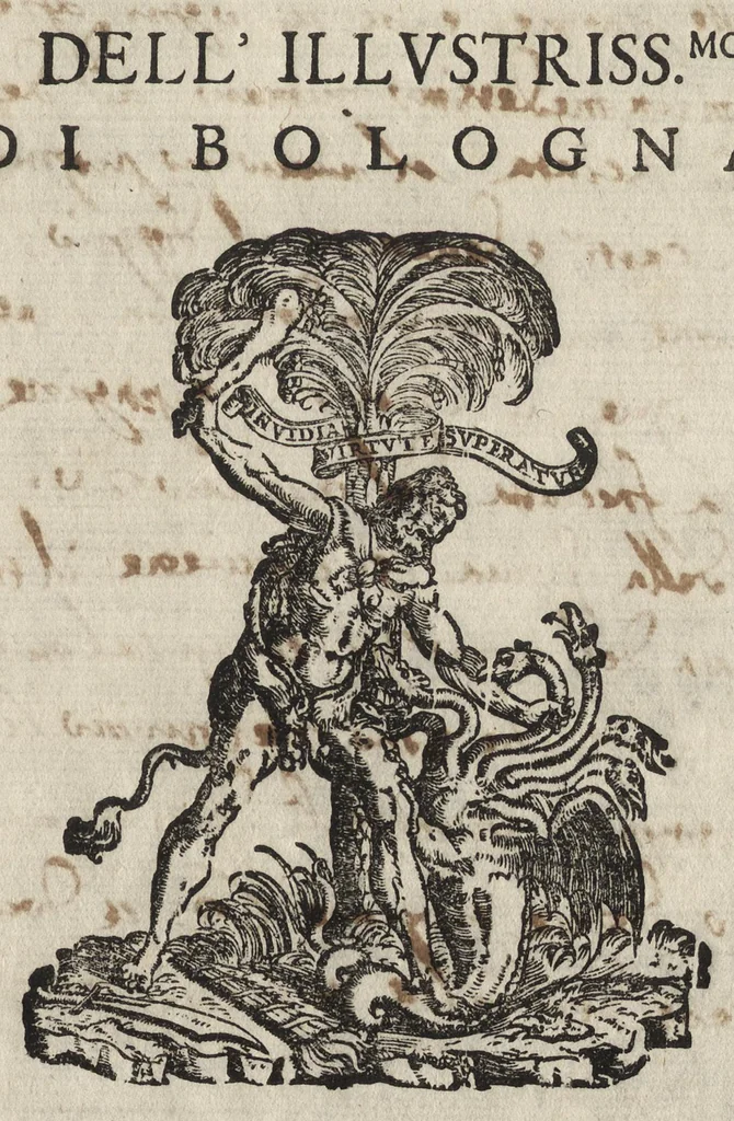 An illustration from Paradossi per pratticare la prospettiva senza saperla, fiori, per facilitare l'intelligenza, frutti, per non operare alla cieca. Cognitioni necessarie à pittori, scultori, architetti, ed à qualunque si diletta di disegno, 1683, leaf 132
