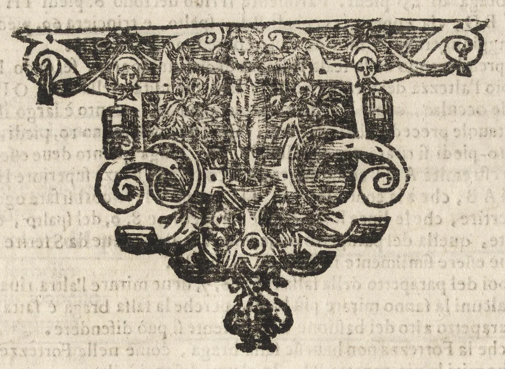 An illustration from Paradossi per pratticare la prospettiva senza saperla, fiori, per facilitare l'intelligenza, frutti, per non operare alla cieca. Cognitioni necessarie à pittori, scultori, architetti, ed à qualunque si diletta di disegno, 1683, leaf 189