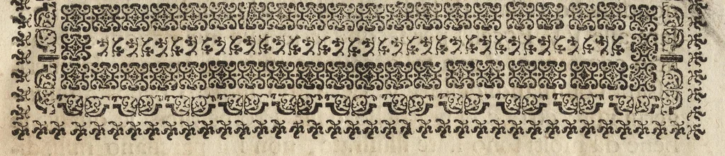 An illustration from Paradossi per pratticare la prospettiva senza saperla, fiori, per facilitare l'intelligenza, frutti, per non operare alla cieca. Cognitioni necessarie à pittori, scultori, architetti, ed à qualunque si diletta di disegno, 1683, leaf 6