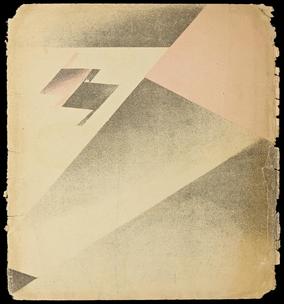 An illustration from Ḥad gadya, 1919, leaf 29
