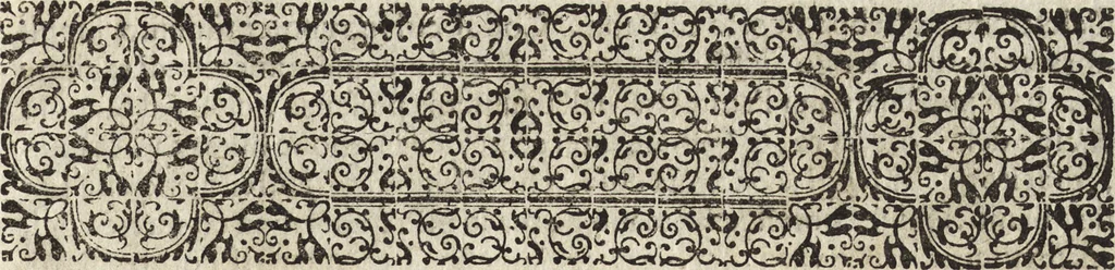 An illustration from Le vite de i dodeci visconti che signoreggiarono Milano, 1645, leaf 152