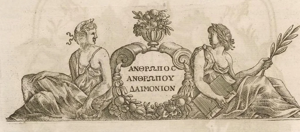 An illustration from Imperatorum romanorum numismata ex aere mediae et minimae formae : descripta & enarrata, 1671, leaf 405