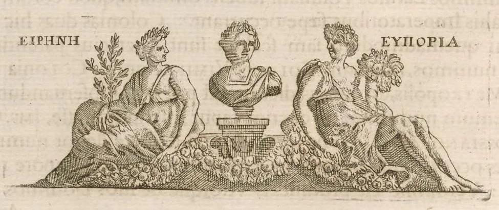 An illustration from Imperatorum romanorum numismata ex aere mediae et minimae formae : descripta & enarrata, 1671, leaf 457
