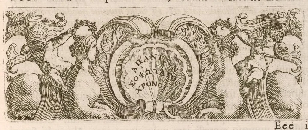 An illustration from Imperatorum romanorum numismata ex aere mediae et minimae formae : descripta & enarrata, 1671, leaf 462