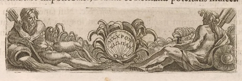 An illustration from Imperatorum romanorum numismata ex aere mediae et minimae formae : descripta & enarrata, 1671, leaf 78
