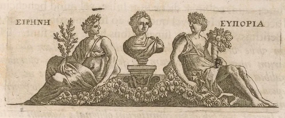 An illustration from Imperatorum romanorum numismata ex aere mediae et minimae formae : descripta & enarrata, 1671, leaf 86