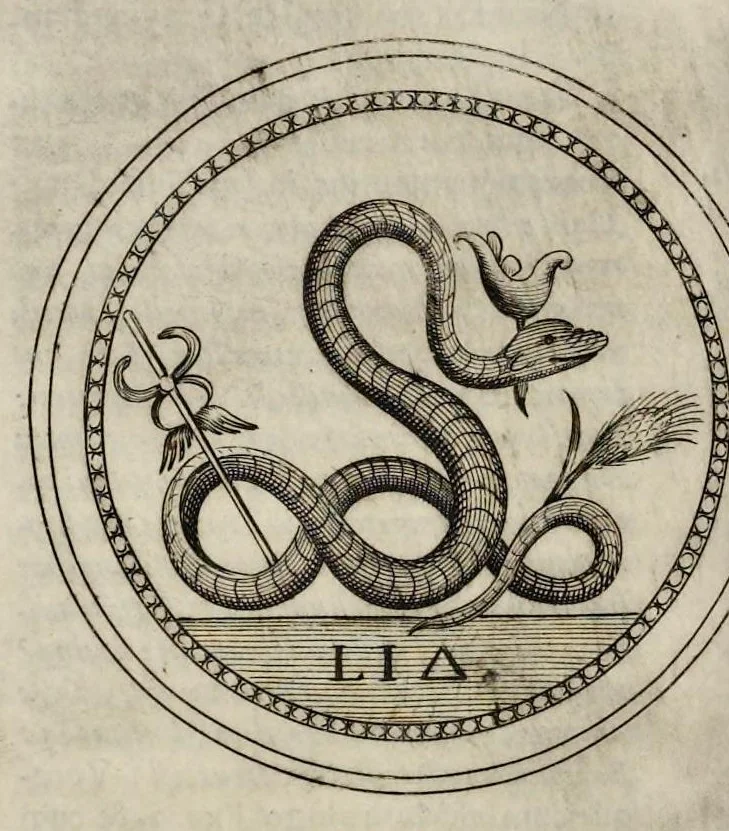 An illustration from De lucernis antiquorum reconditis libb. sex : in quibus earum recens inuentarum adhuc ardentium obseruationes multae primum afferuntur ... : explicatis diligenter abditissimis quaestionibus de ignium causis, origine, varietate, duratione, motu, & extinctu, de antiperistasi, fumo, cinere, lentore, mistis incombustibilibus, brutorum funeribus, & alijs naturae arcanis ..., 1652, leaf 575