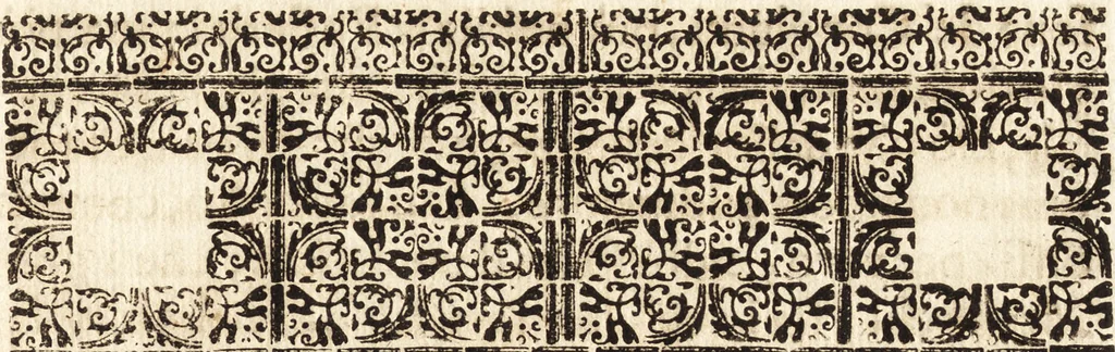 An illustration from Vita del cavaliere Gio. Lorenzo Bernino, scvltore, architetto, e pittore, 1682, leaf 10