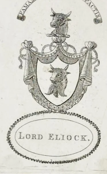 An illustration from Miscellanea eruditae antiquitatis : in quibus marmora, statuae, musiva, toreumata, gemmae, numismata, Grutero, Vrsino, Boissardo, Reinesio aliisque antiquorum monumentorum collectoribus ignota & hucusque inedita referuntur ac illustrantur, 1685, leaf 1