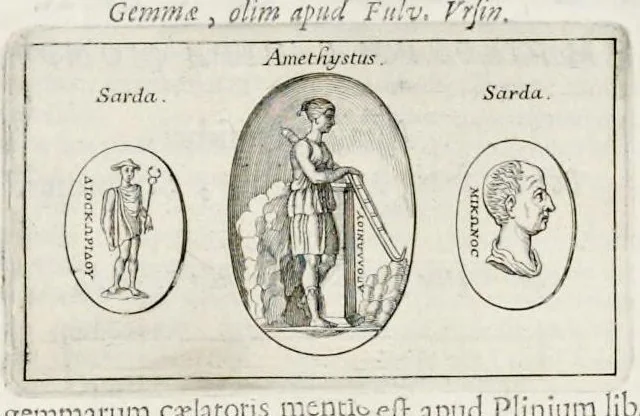 An illustration from Miscellanea eruditae antiquitatis : in quibus marmora, statuae, musiva, toreumata, gemmae, numismata, Grutero, Vrsino, Boissardo, Reinesio aliisque antiquorum monumentorum collectoribus ignota & hucusque inedita referuntur ac illustrantur, 1685, leaf 135