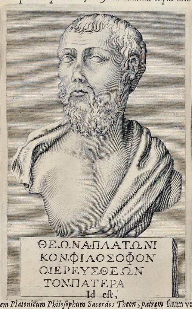 An illustration from Miscellanea eruditae antiquitatis : in quibus marmora, statuae, musiva, toreumata, gemmae, numismata, Grutero, Vrsino, Boissardo, Reinesio aliisque antiquorum monumentorum collectoribus ignota & hucusque inedita referuntur ac illustrantur, 1685, leaf 148