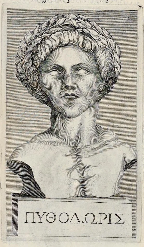 An illustration from Miscellanea eruditae antiquitatis : in quibus marmora, statuae, musiva, toreumata, gemmae, numismata, Grutero, Vrsino, Boissardo, Reinesio aliisque antiquorum monumentorum collectoribus ignota & hucusque inedita referuntur ac illustrantur, 1685, leaf 150