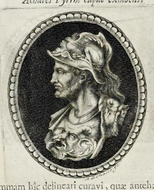 An illustration from Miscellanea eruditae antiquitatis : in quibus marmora, statuae, musiva, toreumata, gemmae, numismata, Grutero, Vrsino, Boissardo, Reinesio aliisque antiquorum monumentorum collectoribus ignota & hucusque inedita referuntur ac illustrantur, 1685, leaf 151
