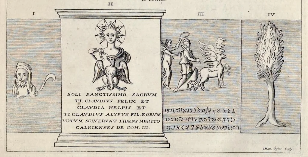 An illustration from Miscellanea eruditae antiquitatis : in quibus marmora, statuae, musiva, toreumata, gemmae, numismata, Grutero, Vrsino, Boissardo, Reinesio aliisque antiquorum monumentorum collectoribus ignota & hucusque inedita referuntur ac illustrantur, 1685, leaf 16