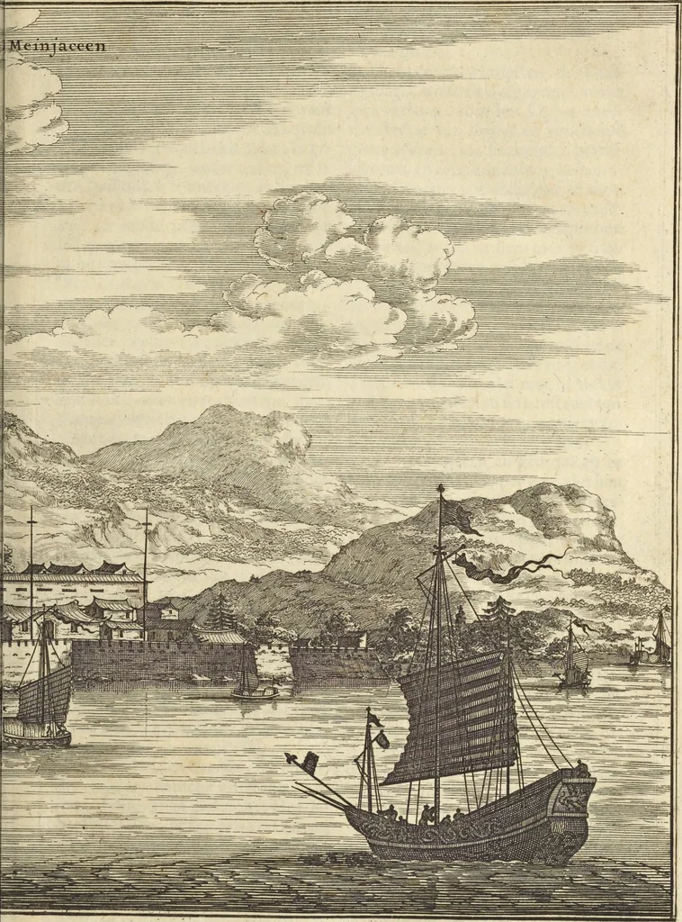An illustration from Gedenkwaerdig bedryf der Nederlandsche Oost-Indische Maetschappye, op de kuste en in het keizerrijk van Taising of Sina : behelzende het tweede gezandschap aen den onder-koning Singlamong en veldheer Taising Lipoui, door Jan van Kampen en Konstantyn Nobel : vervolgt met een verhael van het voorgevallen des jaers zestien hondert drie en vier en zestig, op de kuste van Sina, en ontrent d'eilanden Tayowan, Formosa, Ay en Quemuy, onder't gezag van Balthasar Bort : en het derde gezandschap aen Konchy, Tartarsche keizer van Sina en Oost-Tartarye : onder beleit van zijne ed. Pieter van Hoorn : beneffens een beschryving van geheel Sina : verçiert doorgaens met verscheide kopere platen, 1670, leaf 147