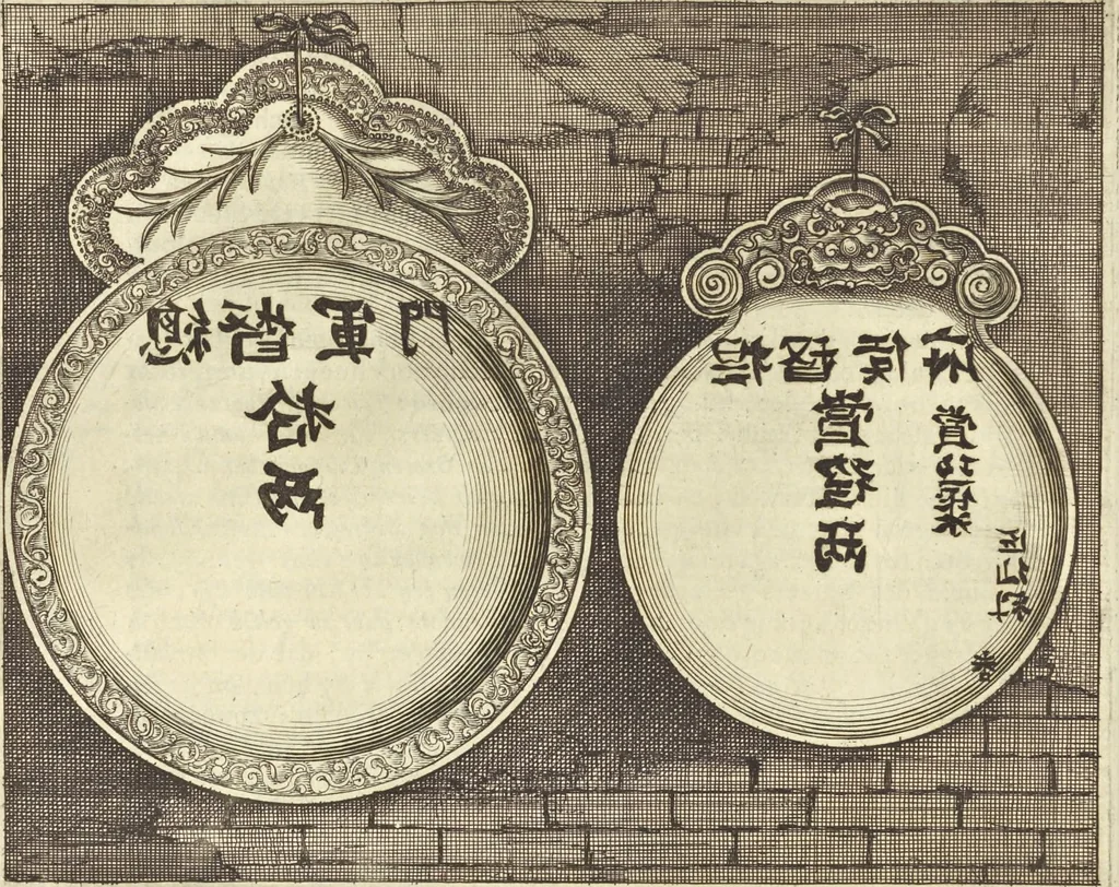 An illustration from Gedenkwaerdig bedryf der Nederlandsche Oost-Indische Maetschappye, op de kuste en in het keizerrijk van Taising of Sina : behelzende het tweede gezandschap aen den onder-koning Singlamong en veldheer Taising Lipoui, door Jan van Kampen en Konstantyn Nobel : vervolgt met een verhael van het voorgevallen des jaers zestien hondert drie en vier en zestig, op de kuste van Sina, en ontrent d'eilanden Tayowan, Formosa, Ay en Quemuy, onder't gezag van Balthasar Bort : en het derde gezandschap aen Konchy, Tartarsche keizer van Sina en Oost-Tartarye : onder beleit van zijne ed. Pieter van Hoorn : beneffens een beschryving van geheel Sina : verçiert doorgaens met verscheide kopere platen, 1670, leaf 164