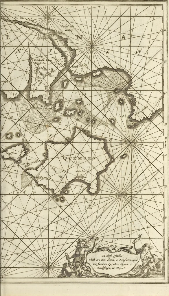 An illustration from Gedenkwaerdig bedryf der Nederlandsche Oost-Indische Maetschappye, op de kuste en in het keizerrijk van Taising of Sina : behelzende het tweede gezandschap aen den onder-koning Singlamong en veldheer Taising Lipoui, door Jan van Kampen en Konstantyn Nobel : vervolgt met een verhael van het voorgevallen des jaers zestien hondert drie en vier en zestig, op de kuste van Sina, en ontrent d'eilanden Tayowan, Formosa, Ay en Quemuy, onder't gezag van Balthasar Bort : en het derde gezandschap aen Konchy, Tartarsche keizer van Sina en Oost-Tartarye : onder beleit van zijne ed. Pieter van Hoorn : beneffens een beschryving van geheel Sina : verçiert doorgaens met verscheide kopere platen, 1670, leaf 215