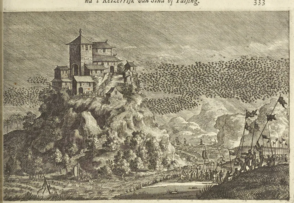 An illustration from Gedenkwaerdig bedryf der Nederlandsche Oost-Indische Maetschappye, op de kuste en in het keizerrijk van Taising of Sina : behelzende het tweede gezandschap aen den onder-koning Singlamong en veldheer Taising Lipoui, door Jan van Kampen en Konstantyn Nobel : vervolgt met een verhael van het voorgevallen des jaers zestien hondert drie en vier en zestig, op de kuste van Sina, en ontrent d'eilanden Tayowan, Formosa, Ay en Quemuy, onder't gezag van Balthasar Bort : en het derde gezandschap aen Konchy, Tartarsche keizer van Sina en Oost-Tartarye : onder beleit van zijne ed. Pieter van Hoorn : beneffens een beschryving van geheel Sina : verçiert doorgaens met verscheide kopere platen, 1670, leaf 243