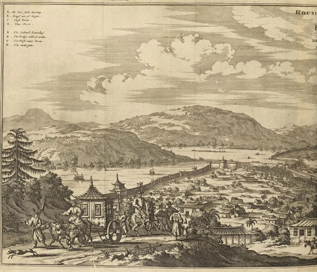 An illustration from Gedenkwaerdig bedryf der Nederlandsche Oost-Indische Maetschappye, op de kuste en in het keizerrijk van Taising of Sina : behelzende het tweede gezandschap aen den onder-koning Singlamong en veldheer Taising Lipoui, door Jan van Kampen en Konstantyn Nobel : vervolgt met een verhael van het voorgevallen des jaers zestien hondert drie en vier en zestig, op de kuste van Sina, en ontrent d'eilanden Tayowan, Formosa, Ay en Quemuy, onder't gezag van Balthasar Bort : en het derde gezandschap aen Konchy, Tartarsche keizer van Sina en Oost-Tartarye : onder beleit van zijne ed. Pieter van Hoorn : beneffens een beschryving van geheel Sina : verçiert doorgaens met verscheide kopere platen, 1670, leaf 332