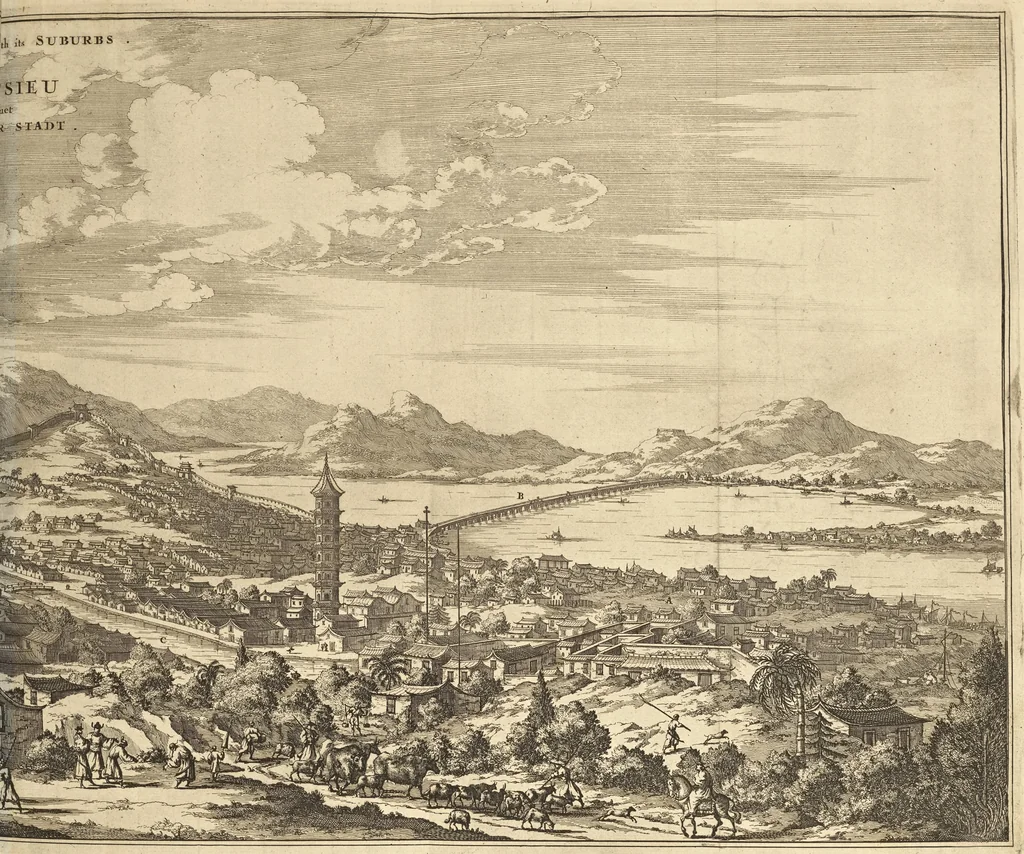 An illustration from Gedenkwaerdig bedryf der Nederlandsche Oost-Indische Maetschappye, op de kuste en in het keizerrijk van Taising of Sina : behelzende het tweede gezandschap aen den onder-koning Singlamong en veldheer Taising Lipoui, door Jan van Kampen en Konstantyn Nobel : vervolgt met een verhael van het voorgevallen des jaers zestien hondert drie en vier en zestig, op de kuste van Sina, en ontrent d'eilanden Tayowan, Formosa, Ay en Quemuy, onder't gezag van Balthasar Bort : en het derde gezandschap aen Konchy, Tartarsche keizer van Sina en Oost-Tartarye : onder beleit van zijne ed. Pieter van Hoorn : beneffens een beschryving van geheel Sina : verçiert doorgaens met verscheide kopere platen, 1670, leaf 333