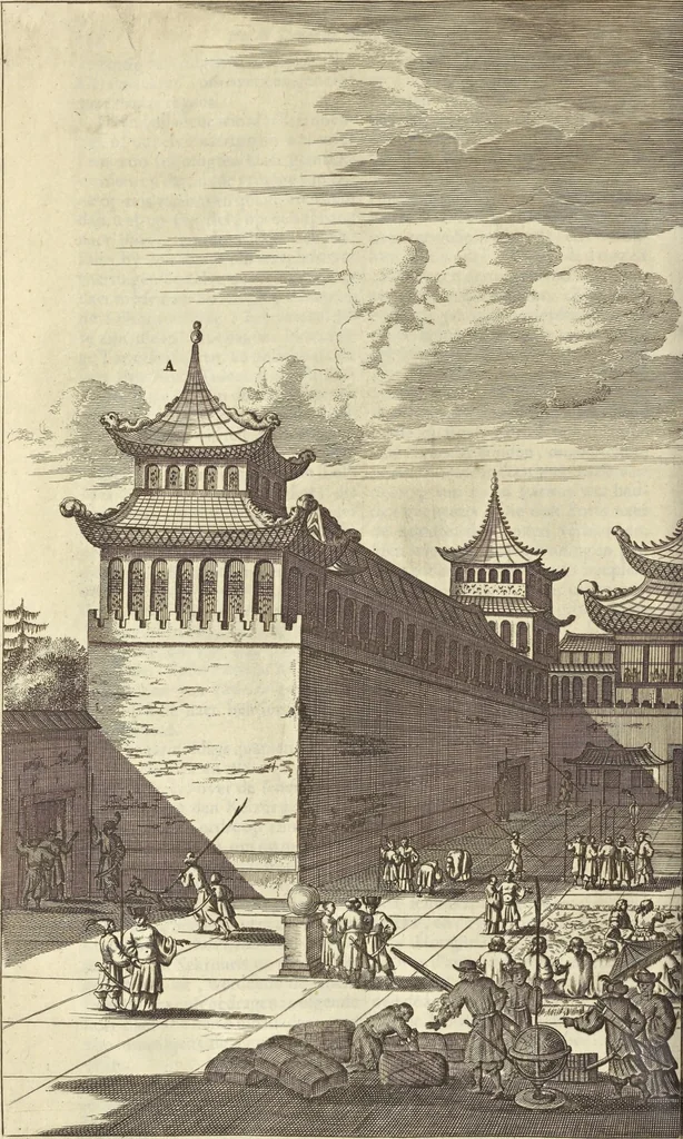 An illustration from Gedenkwaerdig bedryf der Nederlandsche Oost-Indische Maetschappye, op de kuste en in het keizerrijk van Taising of Sina : behelzende het tweede gezandschap aen den onder-koning Singlamong en veldheer Taising Lipoui, door Jan van Kampen en Konstantyn Nobel : vervolgt met een verhael van het voorgevallen des jaers zestien hondert drie en vier en zestig, op de kuste van Sina, en ontrent d'eilanden Tayowan, Formosa, Ay en Quemuy, onder't gezag van Balthasar Bort : en het derde gezandschap aen Konchy, Tartarsche keizer van Sina en Oost-Tartarye : onder beleit van zijne ed. Pieter van Hoorn : beneffens een beschryving van geheel Sina : verçiert doorgaens met verscheide kopere platen, 1670, leaf 392