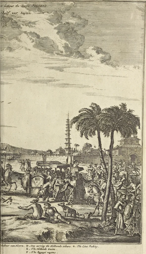 An illustration from Gedenkwaerdig bedryf der Nederlandsche Oost-Indische Maetschappye, op de kuste en in het keizerrijk van Taising of Sina : behelzende het tweede gezandschap aen den onder-koning Singlamong en veldheer Taising Lipoui, door Jan van Kampen en Konstantyn Nobel : vervolgt met een verhael van het voorgevallen des jaers zestien hondert drie en vier en zestig, op de kuste van Sina, en ontrent d'eilanden Tayowan, Formosa, Ay en Quemuy, onder't gezag van Balthasar Bort : en het derde gezandschap aen Konchy, Tartarsche keizer van Sina en Oost-Tartarye : onder beleit van zijne ed. Pieter van Hoorn : beneffens een beschryving van geheel Sina : verçiert doorgaens met verscheide kopere platen, 1670, leaf 439