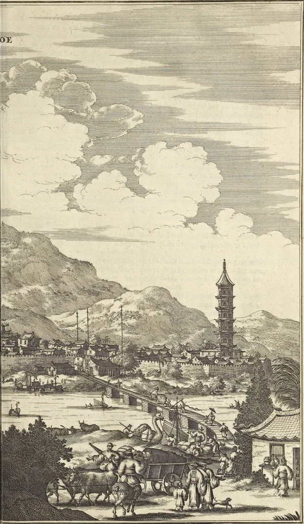 An illustration from Gedenkwaerdig bedryf der Nederlandsche Oost-Indische Maetschappye, op de kuste en in het keizerrijk van Taising of Sina : behelzende het tweede gezandschap aen den onder-koning Singlamong en veldheer Taising Lipoui, door Jan van Kampen en Konstantyn Nobel : vervolgt met een verhael van het voorgevallen des jaers zestien hondert drie en vier en zestig, op de kuste van Sina, en ontrent d'eilanden Tayowan, Formosa, Ay en Quemuy, onder't gezag van Balthasar Bort : en het derde gezandschap aen Konchy, Tartarsche keizer van Sina en Oost-Tartarye : onder beleit van zijne ed. Pieter van Hoorn : beneffens een beschryving van geheel Sina : verçiert doorgaens met verscheide kopere platen, 1670, leaf 451