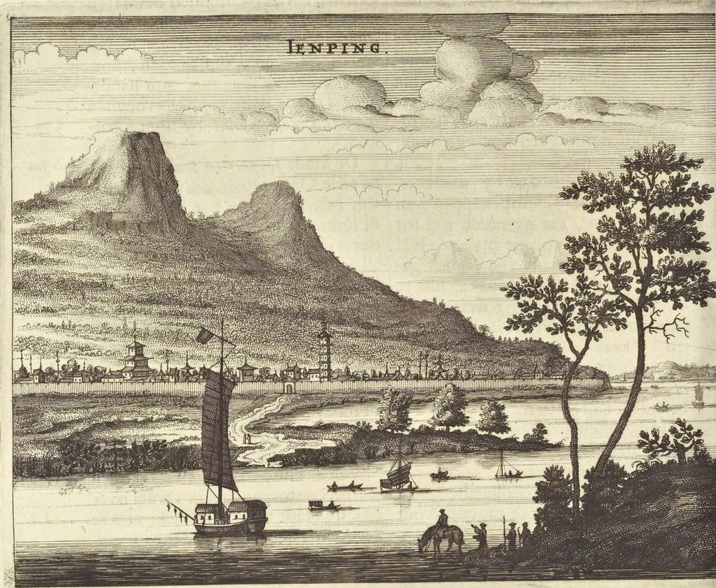 An illustration from Gedenkwaerdig bedryf der Nederlandsche Oost-Indische Maetschappye, op de kuste en in het keizerrijk van Taising of Sina : behelzende het tweede gezandschap aen den onder-koning Singlamong en veldheer Taising Lipoui, door Jan van Kampen en Konstantyn Nobel : vervolgt met een verhael van het voorgevallen des jaers zestien hondert drie en vier en zestig, op de kuste van Sina, en ontrent d'eilanden Tayowan, Formosa, Ay en Quemuy, onder't gezag van Balthasar Bort : en het derde gezandschap aen Konchy, Tartarsche keizer van Sina en Oost-Tartarye : onder beleit van zijne ed. Pieter van Hoorn : beneffens een beschryving van geheel Sina : verçiert doorgaens met verscheide kopere platen, 1670, leaf 454