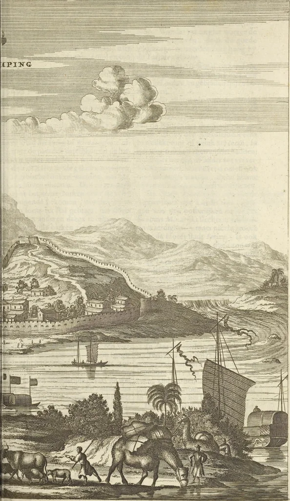 An illustration from Gedenkwaerdig bedryf der Nederlandsche Oost-Indische Maetschappye, op de kuste en in het keizerrijk van Taising of Sina : behelzende het tweede gezandschap aen den onder-koning Singlamong en veldheer Taising Lipoui, door Jan van Kampen en Konstantyn Nobel : vervolgt met een verhael van het voorgevallen des jaers zestien hondert drie en vier en zestig, op de kuste van Sina, en ontrent d'eilanden Tayowan, Formosa, Ay en Quemuy, onder't gezag van Balthasar Bort : en het derde gezandschap aen Konchy, Tartarsche keizer van Sina en Oost-Tartarye : onder beleit van zijne ed. Pieter van Hoorn : beneffens een beschryving van geheel Sina : verçiert doorgaens met verscheide kopere platen, 1670, leaf 457