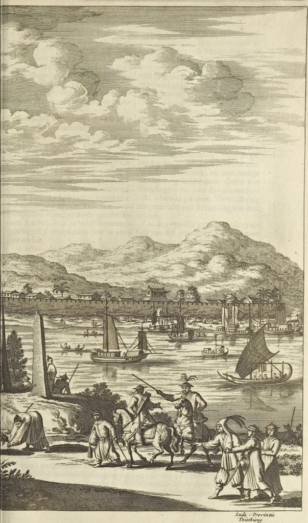 An illustration from Gedenkwaerdig bedryf der Nederlandsche Oost-Indische Maetschappye, op de kuste en in het keizerrijk van Taising of Sina : behelzende het tweede gezandschap aen den onder-koning Singlamong en veldheer Taising Lipoui, door Jan van Kampen en Konstantyn Nobel : vervolgt met een verhael van het voorgevallen des jaers zestien hondert drie en vier en zestig, op de kuste van Sina, en ontrent d'eilanden Tayowan, Formosa, Ay en Quemuy, onder't gezag van Balthasar Bort : en het derde gezandschap aen Konchy, Tartarsche keizer van Sina en Oost-Tartarye : onder beleit van zijne ed. Pieter van Hoorn : beneffens een beschryving van geheel Sina : verçiert doorgaens met verscheide kopere platen, 1670, leaf 479
