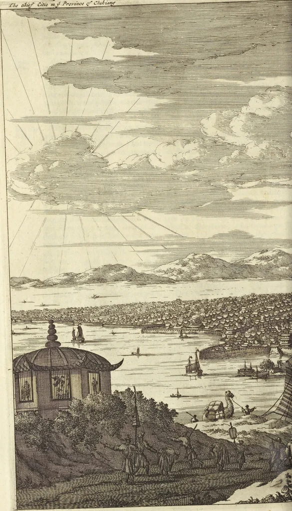 An illustration from Gedenkwaerdig bedryf der Nederlandsche Oost-Indische Maetschappye, op de kuste en in het keizerrijk van Taising of Sina : behelzende het tweede gezandschap aen den onder-koning Singlamong en veldheer Taising Lipoui, door Jan van Kampen en Konstantyn Nobel : vervolgt met een verhael van het voorgevallen des jaers zestien hondert drie en vier en zestig, op de kuste van Sina, en ontrent d'eilanden Tayowan, Formosa, Ay en Quemuy, onder't gezag van Balthasar Bort : en het derde gezandschap aen Konchy, Tartarsche keizer van Sina en Oost-Tartarye : onder beleit van zijne ed. Pieter van Hoorn : beneffens een beschryving van geheel Sina : verçiert doorgaens met verscheide kopere platen, 1670, leaf 484