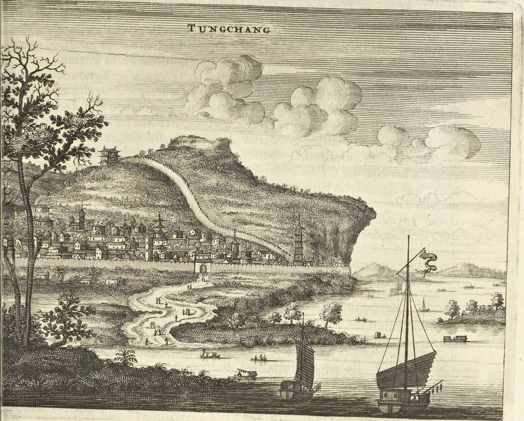 An illustration from Gedenkwaerdig bedryf der Nederlandsche Oost-Indische Maetschappye, op de kuste en in het keizerrijk van Taising of Sina : behelzende het tweede gezandschap aen den onder-koning Singlamong en veldheer Taising Lipoui, door Jan van Kampen en Konstantyn Nobel : vervolgt met een verhael van het voorgevallen des jaers zestien hondert drie en vier en zestig, op de kuste van Sina, en ontrent d'eilanden Tayowan, Formosa, Ay en Quemuy, onder't gezag van Balthasar Bort : en het derde gezandschap aen Konchy, Tartarsche keizer van Sina en Oost-Tartarye : onder beleit van zijne ed. Pieter van Hoorn : beneffens een beschryving van geheel Sina : verçiert doorgaens met verscheide kopere platen, 1670, leaf 531