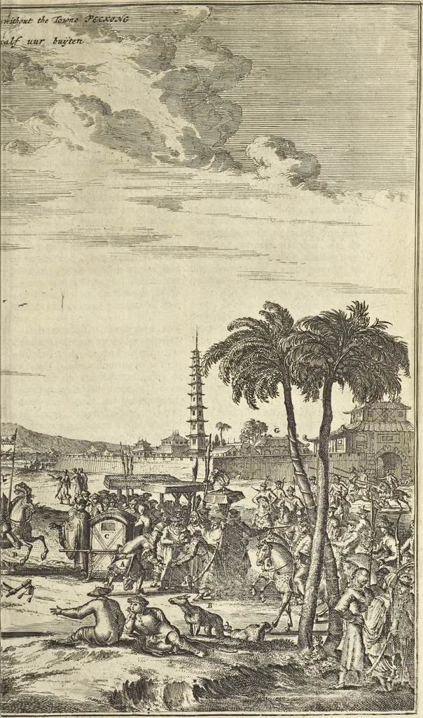 An illustration from Gedenkwaerdig bedryf der Nederlandsche Oost-Indische Maetschappye, op de kuste en in het keizerrijk van Taising of Sina : behelzende het tweede gezandschap aen den onder-koning Singlamong en veldheer Taising Lipoui, door Jan van Kampen en Konstantyn Nobel : vervolgt met een verhael van het voorgevallen des jaers zestien hondert drie en vier en zestig, op de kuste van Sina, en ontrent d'eilanden Tayowan, Formosa, Ay en Quemuy, onder't gezag van Balthasar Bort : en het derde gezandschap aen Konchy, Tartarsche keizer van Sina en Oost-Tartarye : onder beleit van zijne ed. Pieter van Hoorn : beneffens een beschryving van geheel Sina : verçiert doorgaens met verscheide kopere platen, 1670, leaf 541